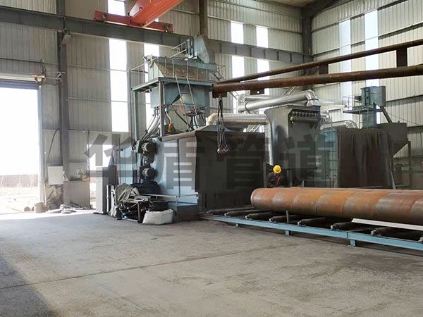 鋼管噴砂機(jī)